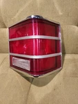 1988-1991 Mercury Colony Park Passenger Right Oem. Fixed Price $299.95.