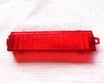 Oem Gm 1974-76 Cadillac Eldorado-rh Tail Lamp # 5948198. Fixed Price $30.00.