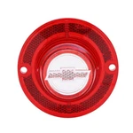 Trim Parts A2160B Back Up Light Lens For Chevrolet. Fixed Price $32.04.