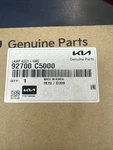 92700-C5000 Oem High Mounted Stop Lamp For Kia Sorento. Fixed Price $45.00.
