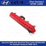 Genuine Oem High Mounted Stop Lamp 927003J000 For Hyundai Veracruz 2006-2015. Fixed Price $140.60.
