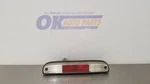 13 Ford F350 Super Duty High Mounted Stop Light. Fixed Price $29.75.