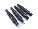 Fits Suzuki Front Rear Suspension Shock Absorber Samurai Jimny SJ410 413 Sierra. Fixed Price $359.02.