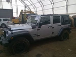 Wrangler 2009 High Mounted Stop Light 6952483. Fixed Price $99.99.