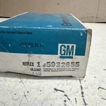 Gm 5932655 Lh Taillight Reflex Lens 1980 Buick Century Sport Nos. Fixed Price $24.00.