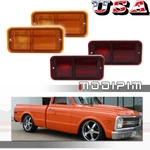 4PC Front & Rear Side Marker Light Lamp Assemblies For 68-72 Chevy Gmc C/k Truck. Fixed Price $32.99.