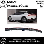 Oem Genuine Lamp Assy Center Garnish 92409CV100 For Kia EV6 2022-2023. Fixed Price $513.00.