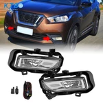 Front Bumper Fog Lights Lamp Fit For 2017-2019 Nissan Kicks W/ Wiring+switch Kit. Fixed Price $30.15.
