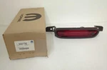 New Oem Mopar 3RD Third Brake Light Lamp 2011-2023 Chrysler 300 68042177AI. Fixed Price $125.00.