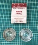 Used B9AF-13208-A Ford Galaxie Fairlane Skyliner Glass Parking Lamp Lens. Fixed Price $36.18.