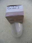 Nos Original 1955 Mercury Rear Backup Light Lens B-55 Fomoco Very Nice !. Fixed Price $99.00.