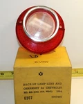 Nors Gm Back Up Lamp Light Lens Cover W/ornament 5955460 1964 Chevrolet (705). Fixed Price $19.95.