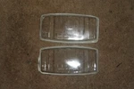 New Old Stock Wipac 280 Spotlight Lenses Classic Ford Rally Car Lambretta Etc. Fixed Price $26.79.