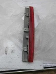 2011 Nissan Rogue Center High Mount Stop Light Assembly - Silver Used. Fixed Price $52.49.