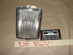 Oem 80 Pontiac Grand Prix Right Or Left Front Turn Signal Park Light Lens. Fixed Price $69.99.
