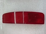 Right Tail Light Ford SAE-TSIA-64 Tk C4TZ-13450-D. Fixed Price $14.24.