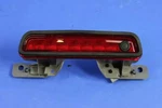 Genuine Mopar Center High Mounted Stop Lamp 57010604AJ. Fixed Price $145.14.