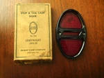 1931 1939 Chevrolet Gmc Truck Tail Light Bezel Lens Nors 32 Pass Car Black. Fixed Price $24.95.