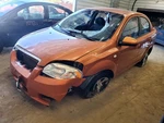 3RD Brake Light Lens Oem Aveo 2008 High Mounted Stop 1844499. Fixed Price $30.00.