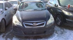 Used Center High Mount Stop Light Fits: 2012 Subaru Legacy Grade. Fixed Price $129.55.