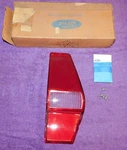 1972-1980 Ford Pinto Station Wagon Squire Nos Rh Rear Tail Light Lamp Lens. Fixed Price $89.00.