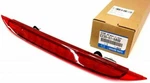 Mazda Genuine Oem Reflector 52007/10 Premacy 2007/08- C235-51-580D. Fixed Price $111.50.