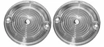 Clear Backup Light Lens Rh Lh 1964 1965 1966 1967 1968 Ford Mustang. Fixed Price $6.00.