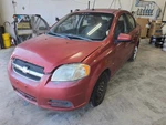 Used Center High Mount Stop Light Fits: 2009 Chevrolet Aveo Grade. Fixed Price $55.00.