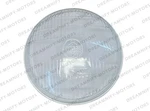 7" Inch Lucas 700 Headlight Headlamp Glass Lens Rhd For Vintage Cars Motorbikes. Fixed Price $29.76.