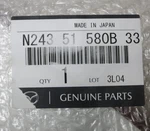 Mazda Genuine Miata Third High Mounted Stop Light Brake Lamp N243-51-580B-33. Fixed Price $311.98.