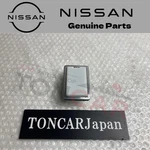 New Nissan Genuine Fairlady 240Z-G A-S30 A-GS30 Lamp Room 26410-E4101. Fixed Price $177.34.