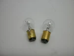 Sylvania 1176 Mminiature Lamp Bulb 12.8/14V 1.34/0.59A 17.15/8.26W (lot Of 2)NNB. Fixed Price $5.89.