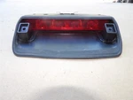 Geo Spectrum Sunburst 1988-1989 2 Door Third Brake Light Assembly High Mount. Fixed Price $37.60.