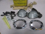 Nos 1952 Oldsmobile Deluxe 88 Backup Reverse Light Lamp Kit Gm # 982862. Fixed Price $185.00.
