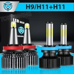 For Chevy Malibu 2004-2012 6/8SIDES Led Headlight High Low Beam Super White 2/4. Fixed Price $59.99.
