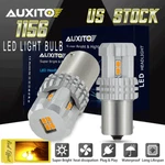 Amber/yellow 1156A BA15S 7506 High Power 12LED Turn Signal Light Bulb Sidemarker. Fixed Price $14.24.