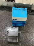 Nos 1980S 1990 Ford Lincoln Illuminated Light Relay D7AZ-13C718-A. Fixed Price $25.00.