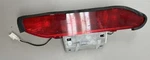 04 Nissan Xterra 3.3L At Third 3RD Stop Brake Light. Fixed Price $14.99.