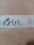 1959 1960 1961 Studebaker Lark License Plate Light Lens Nos Part # 1331728. Fixed Price $10.55.