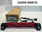 Nissan Genuine Pathfinder Terrano 1996 1999 High Mount Stop Lamp 26590-0W010 Oem. Fixed Price $120.00.