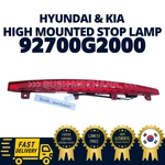 Genuine Oem Hyundai Kia High Mountd Stop Lamp 92700G2000. Fixed Price $125.00.