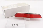 New Oem Rear 3RD Brake Lamp Light 2004-2009 MAZDA3 BP4K-51-580D. Fixed Price $50.00.