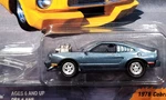 Johnny Lightning 1976 Ford Mustang Cobra Street Freaks Muscle Car Hot Rod. Fixed Price $11.99.