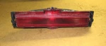 1989 1990 Corvette Convertible Third Brake Light, Gm 16511205. Fixed Price $28.99.