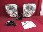 Nos Oem Jeep Liberty Headlamp Kit 2008 - 09 W/fog Lights W/silver Bezel. Fixed Price $299.99.