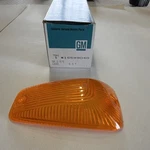 Gm Running Light Lens Amber Colored. Fixed Price $20.00.
