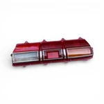 Datsun Nissan 330 260C Tail Light Rear Lamp Cover Lens(rh)genuine Parts Nos Jp. Fixed Price $135.00.