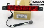 26590-0W010 Nissan High Mount Stop Lamp Oem Pathfinder 1996?2001 265900W010 New. Fixed Price $114.39.