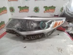 Driver Headlight Korea Built Vin 1ST Digit Halogen Fits 17-19 Optima 3779686. Fixed Price $467.99.