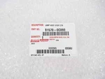Genuine Toyota 2008-2017 Sequoia Center High Mount Brake Stop Light 81570-0C060. Fixed Price $145.85.